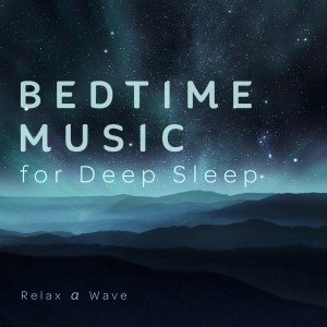 Dengarkan lagu Sleep for Grow nyanyian Relax α Wave dengan lirik