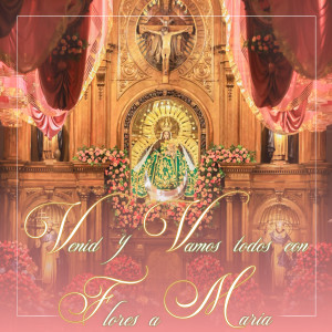 ดาวน์โหลดและฟังเพลง El Negro José พร้อมเนื้อเพลงจาก Cucurucho Jm