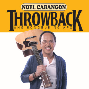 收聽Noel Cabangon的Nakapagtataka歌詞歌曲