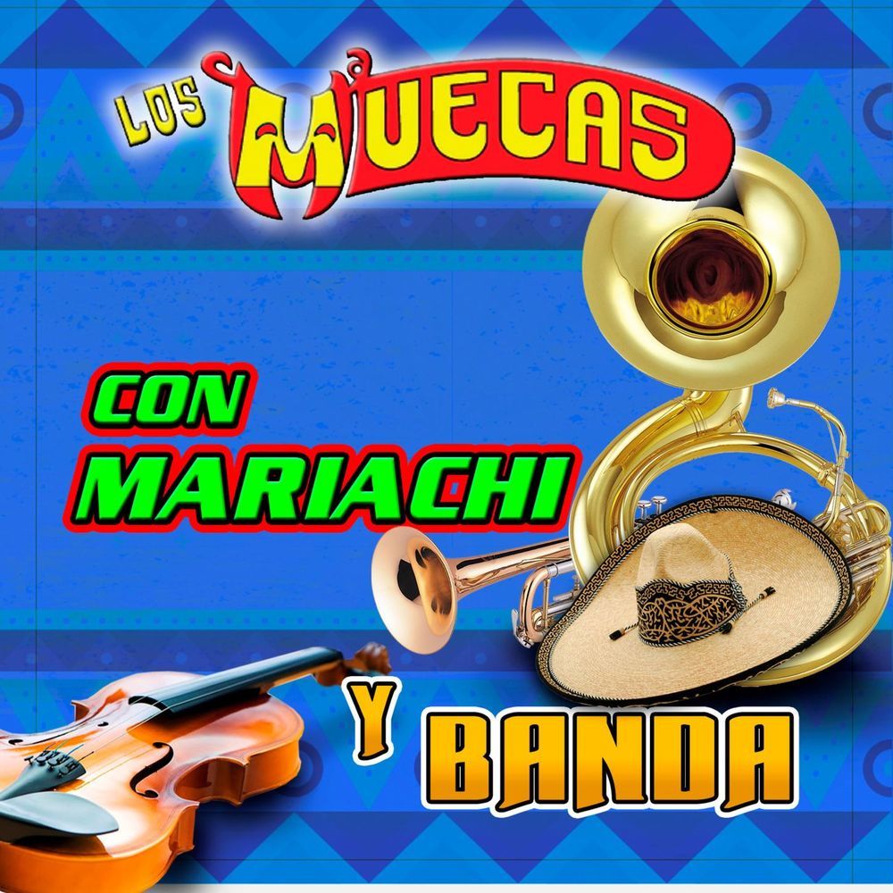No Merezco