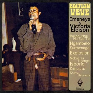 ดาวน์โหลดและฟังเพลง Explosion พร้อมเนื้อเพลงจาก Victoria Eleison