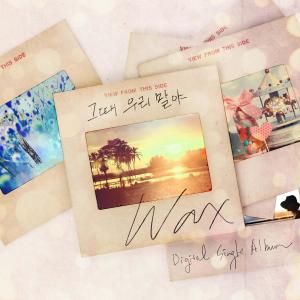 WAX的专辑Us, back then