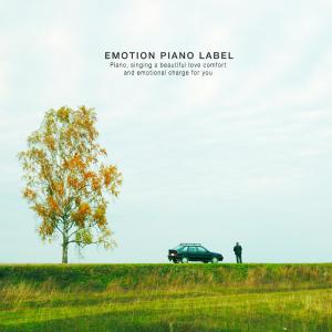 收聽Piano Sugar的Scenery where the wind stays歌詞歌曲