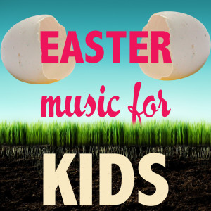 ดาวน์โหลดและฟังเพลง Treasure (Originally Performed by Bruno Mars) [Jazzy Version] พร้อมเนื้อเพลงจาก Easter Celebration