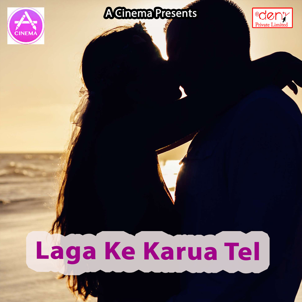 Laga Ke Karua Tel