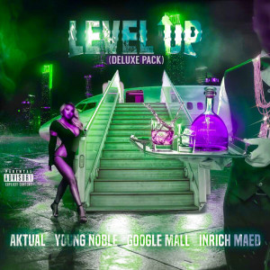 อัลบัม Level up (Deluxe Pack) [Explicit] ศิลปิน Aktual