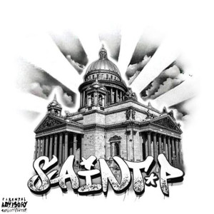 Listen to Спаленки (Explicit) song with lyrics from Laz1 G