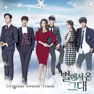 韩国群星的专辑来自星星的你 OST