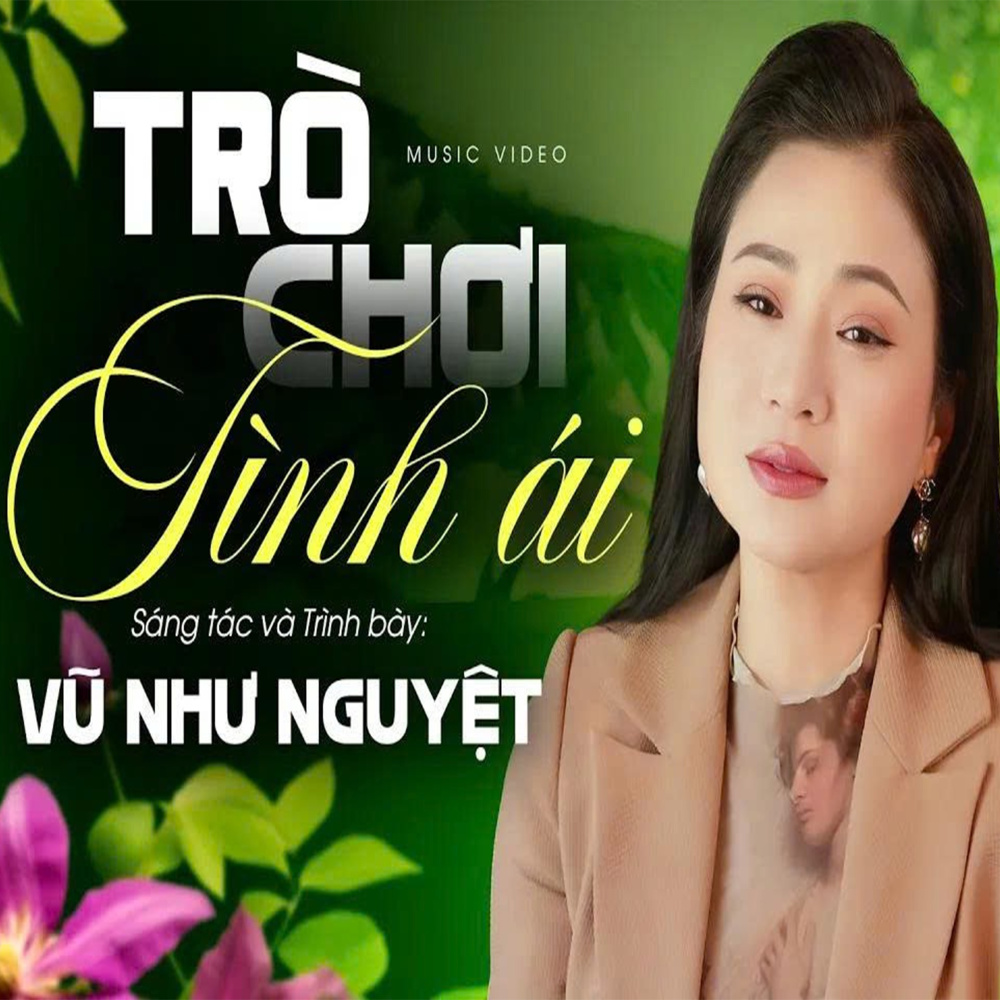Trò Chơi Tình Ái