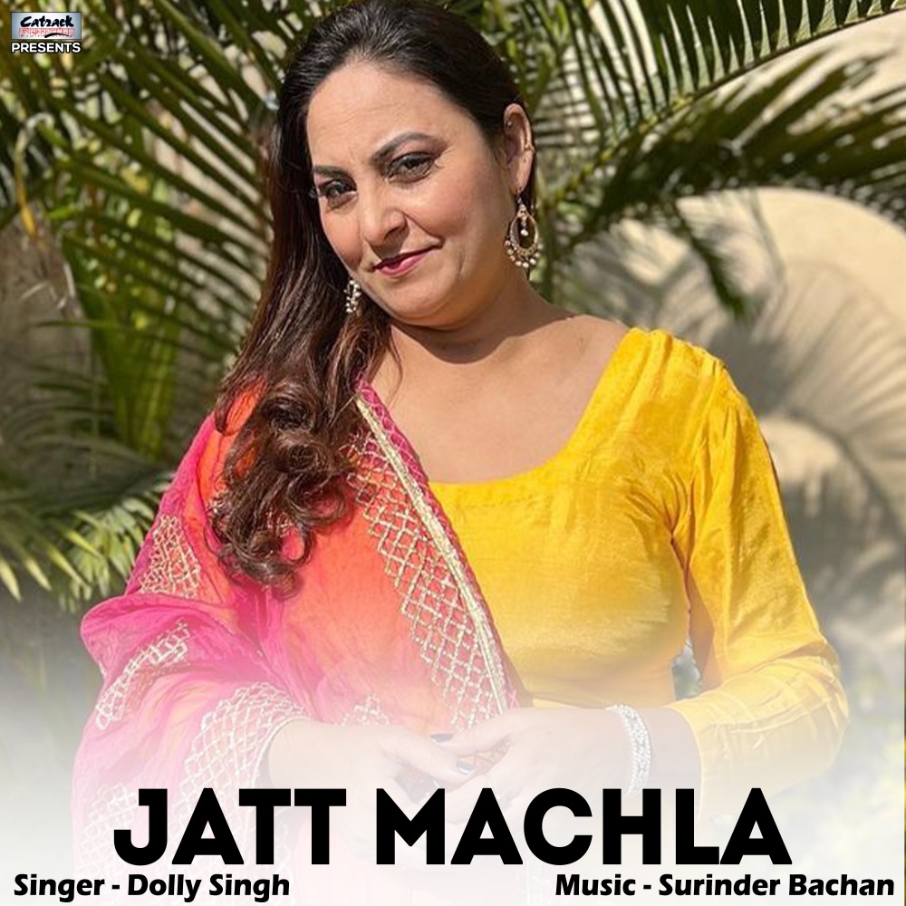 Jatt Machla