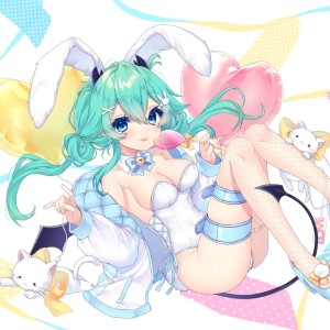 Album Bi-Bi-Bi! Be My Slave (feat. Necora Nyaru) from 