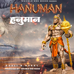 Kaali的專輯Hanuman