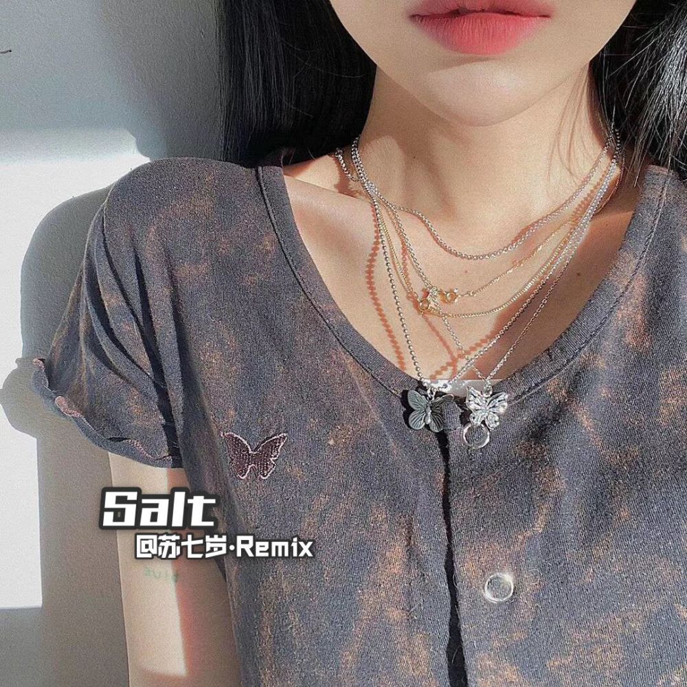 Salt (Remix)