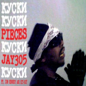 อัลบัม Pieces ศิลปิน Jay 305