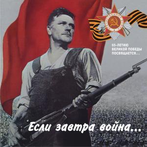 ดาวน์โหลดและฟังเพลง В путь-дорожку дальнюю พร้อมเนื้อเพลงจาก Пётр Киричек