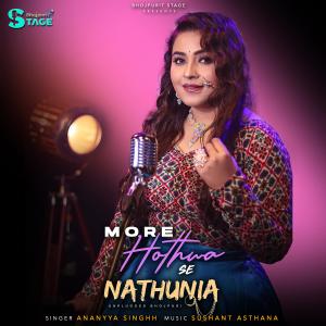 Ananyya Singhh的专辑More Hothwa Se Nathunia