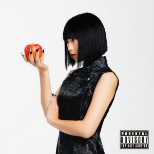 Dengarkan lagu 非行少女 (Explicit) nyanyian 7 dengan lirik