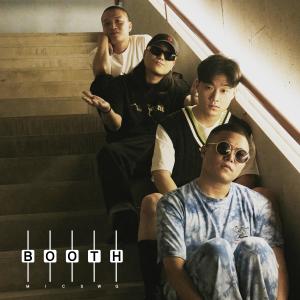 收聽MIC SWG的...가질 수 없다면 (with. 플랫샵) (MIC SWG LIVE VER)歌詞歌曲