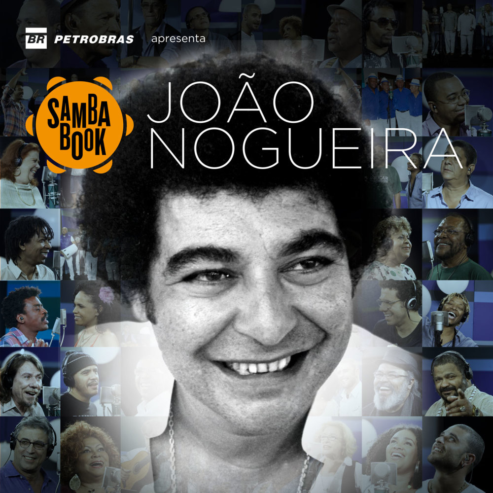 Alô Madureira
