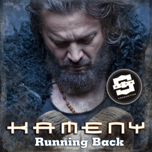 Listen to Running Back song with lyrics from Kameny