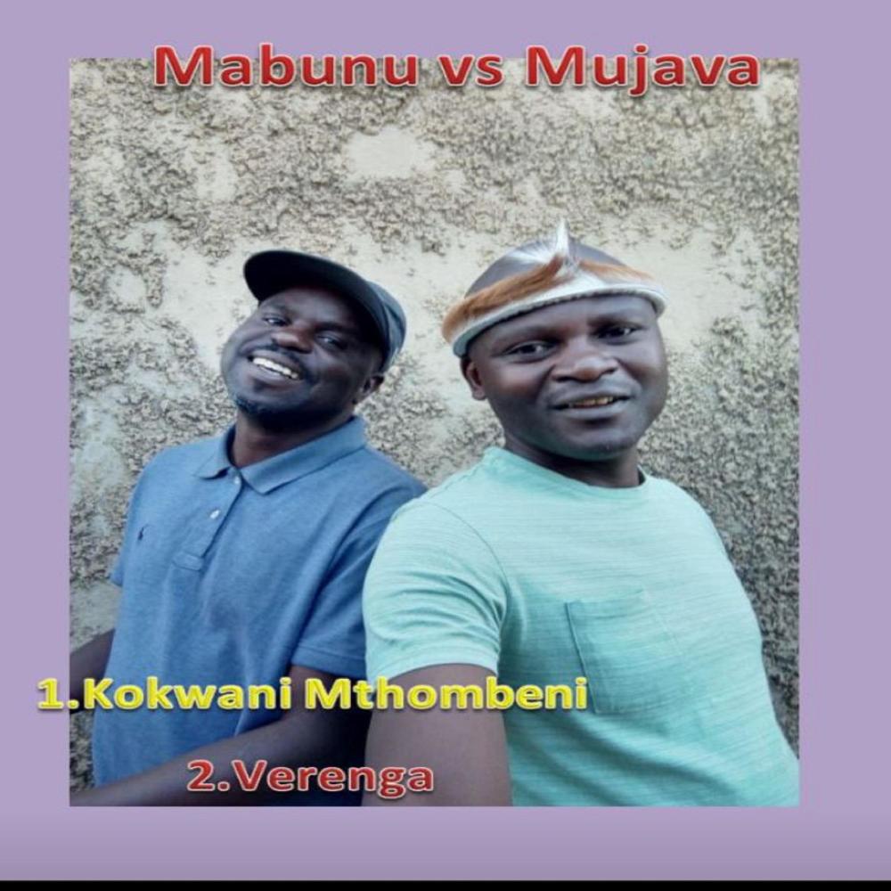 Kokwani Mthombeni