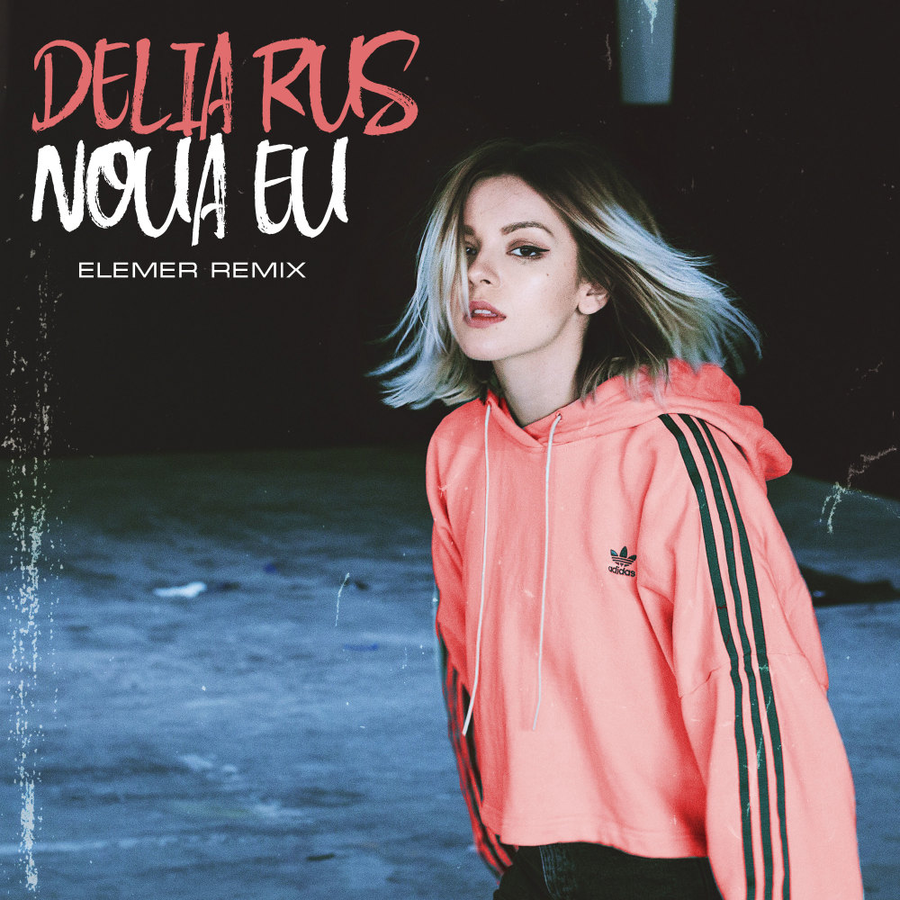 Noua Eu (Elemer Remix)