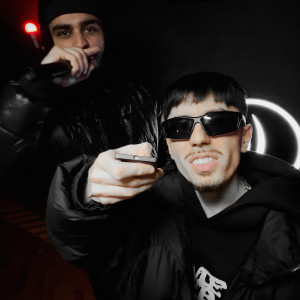 Listen to MOB (Explicit) song with lyrics from Trino