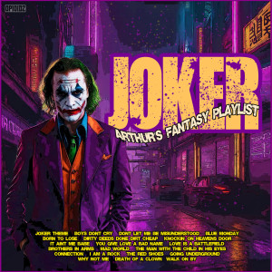 ดาวน์โหลดและฟังเพลง Boys Don't Cry พร้อมเนื้อเพลงจาก Lovecats