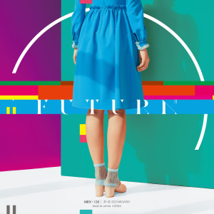 Album FUTURA II oleh Various Artists