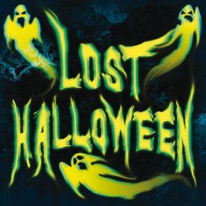 ดาวน์โหลดและฟังเพลง Haunted House พร้อมเนื้อเพลงจาก Sam The Sham & The Pharaohs