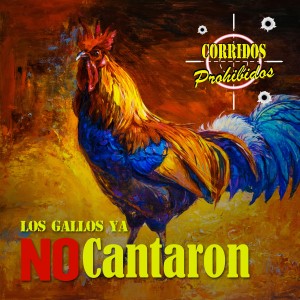 收聽Hermanos Suárez Texas的Atentado a Castaño歌詞歌曲