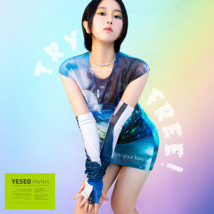 อัลบัม TRY FREE! ศิลปิน YESEO