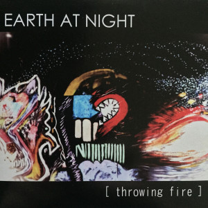 ดาวน์โหลดและฟังเพลง Save Son พร้อมเนื้อเพลงจาก EARTH AT NIGHT