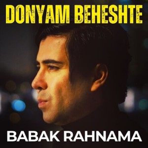 收聽Babak Rahnama的Donyam Beheshte歌詞歌曲