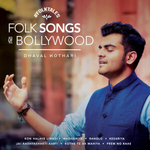 收聽Dhaval Kothari的Kesariya Balam - O Rangrez - Bawra Mann Mashup歌詞歌曲