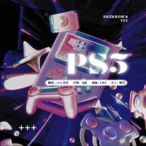 Dengarkan PS5 (cover: salem ilese|TOMORROW X TOGETHER (투모로우바이투게더)|Alan Walker) (完整版) lagu dari Suemee57 dengan lirik