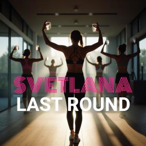 Album Last Round from 