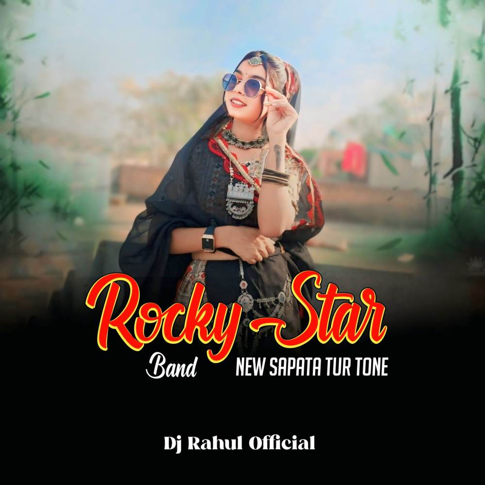 Rocky star Band New Sapata tur tone