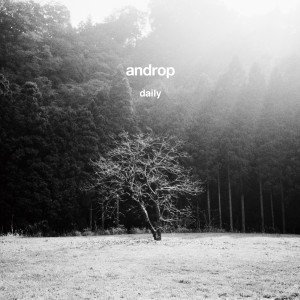 ดาวน์โหลดและฟังเพลง Blanco พร้อมเนื้อเพลงจาก Androp