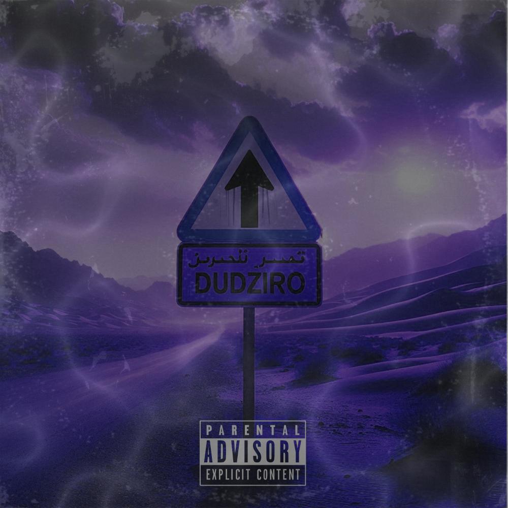 DUDZIRO (feat. AYSH101) (FIRST VERSION) (Explicit)