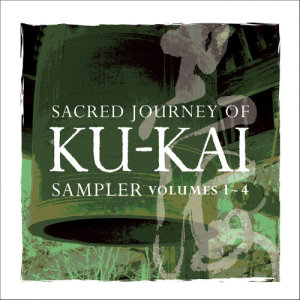 喜多郎的專輯Sacred Journey of Ku-Kai Sampler, Vol. 1-4