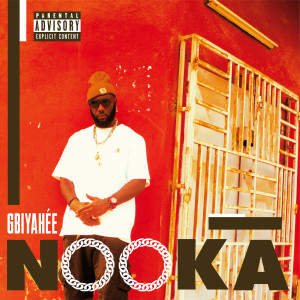 ดาวน์โหลดและฟังเพลง Gbiyahée (Explicit) พร้อมเนื้อเพลงจาก Kyo Itachi