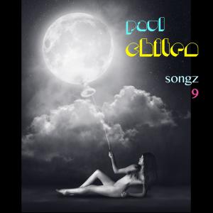 ดาวน์โหลดและฟังเพลง Why Not Us? (feat. Paris Red & Carl Graves) พร้อมเนื้อเพลงจาก Paul Chiten