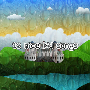 收听Nursery Rhymes的Alouette歌词歌曲