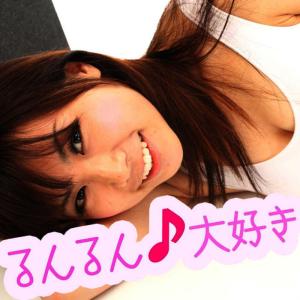 ดาวน์โหลดและฟังเพลง るんるん大好き 愛が足りないときに พร้อมเนื้อเพลงจาก 和泉真葵