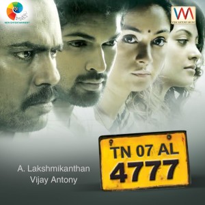 Vijay Antony的專輯Tn07 Al 4777 (Original Motion Picture Soundtrack)