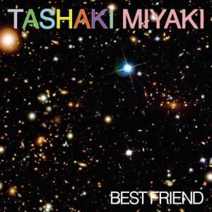 ดาวน์โหลดและฟังเพลง Tonight พร้อมเนื้อเพลงจาก Tashaki Miyaki