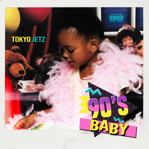 ดาวน์โหลดและฟังเพลง Granny Granny (Explicit) พร้อมเนื้อเพลงจาก Tokyo Jetz