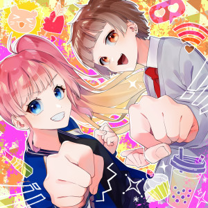 ดาวน์โหลดและฟังเพลง LOVE FIGHT พร้อมเนื้อเพลงจาก CHiCO with HoneyWorks