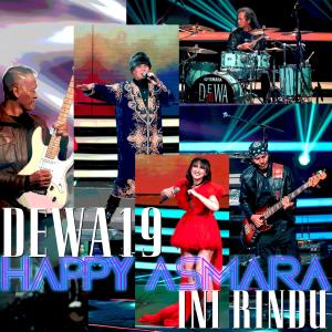 Dengarkan lagu Ini Rindu nyanyian Dewa 19 dengan lirik